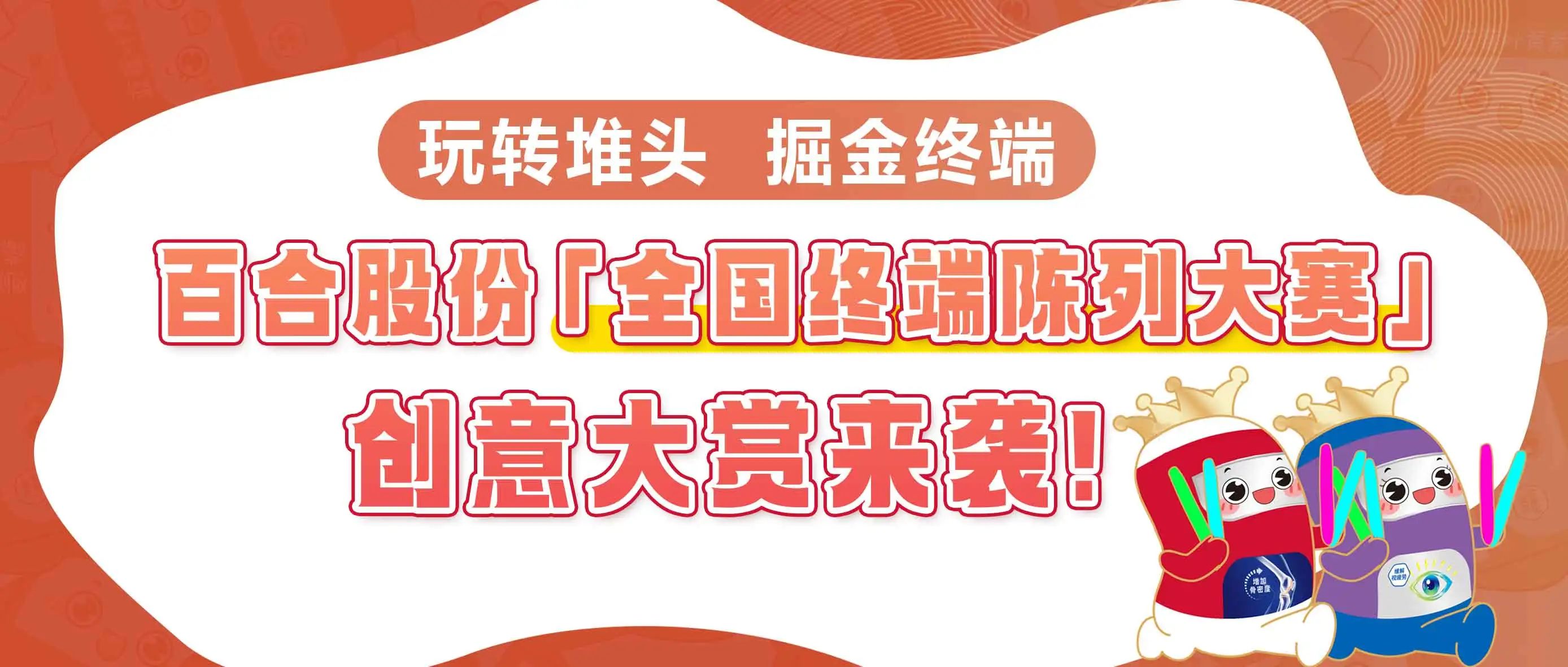 微信图片_20240511104805.jpg