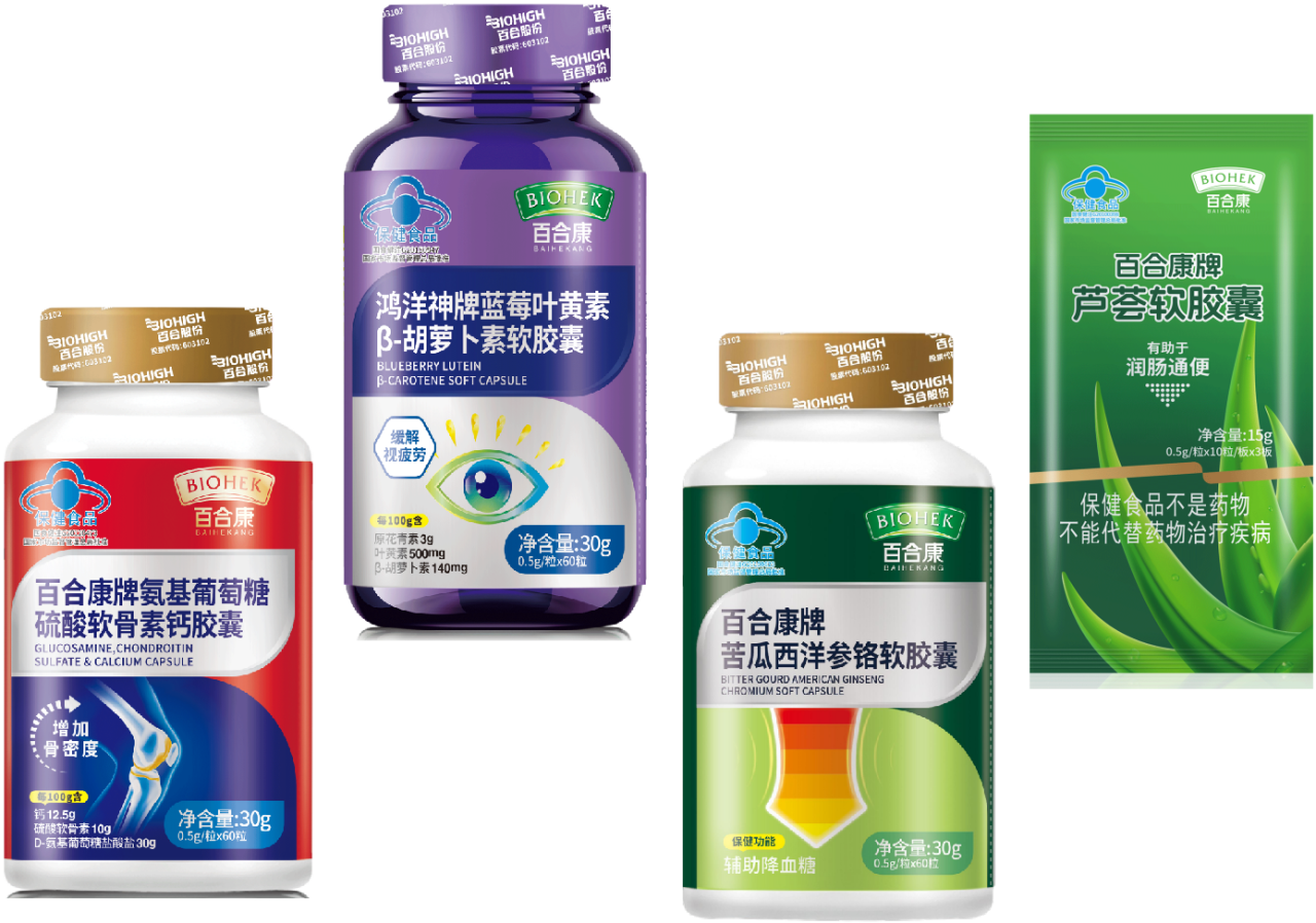 微信图片_20240511104815.png