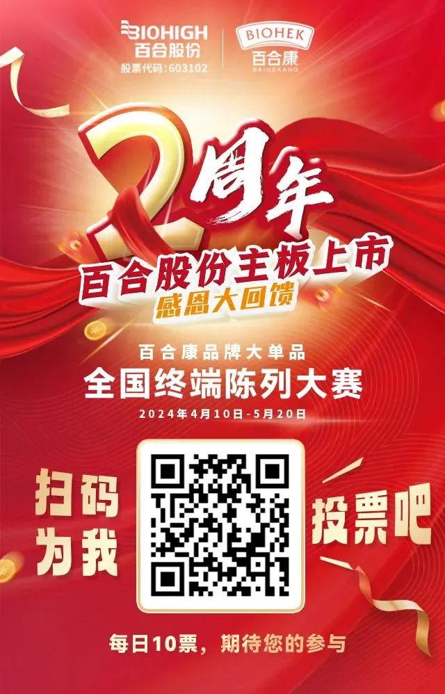 微信图片_20240511104941.jpg
