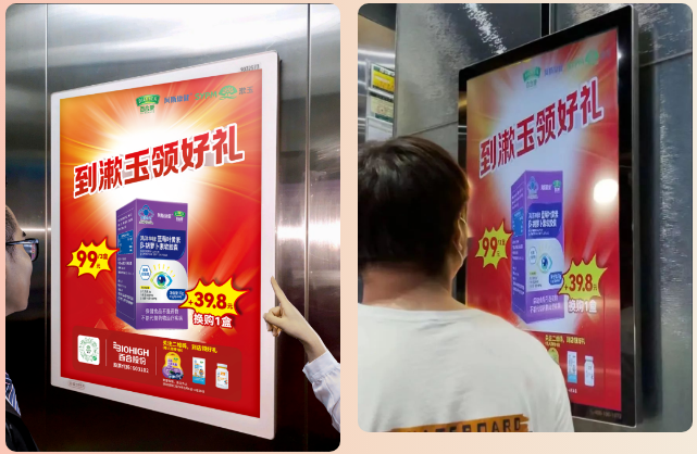 微信图片_20240626145859.png