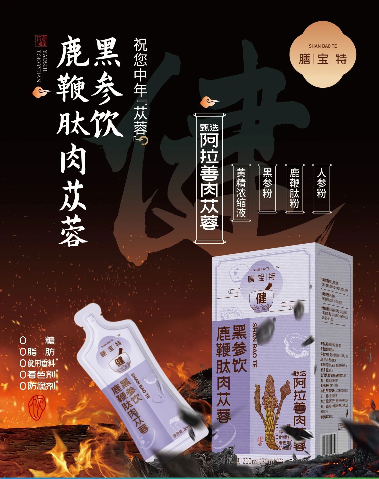 微信图片_20250425162244.jpg