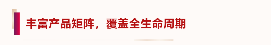微信图片_20250625094403.png