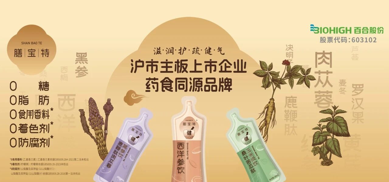 微信图片_2025-10-18_080900_542.jpg