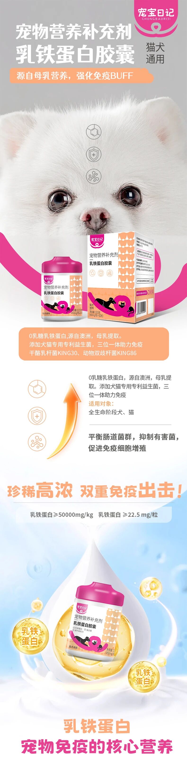 微信图片_2025-10-20_164409_145.jpg