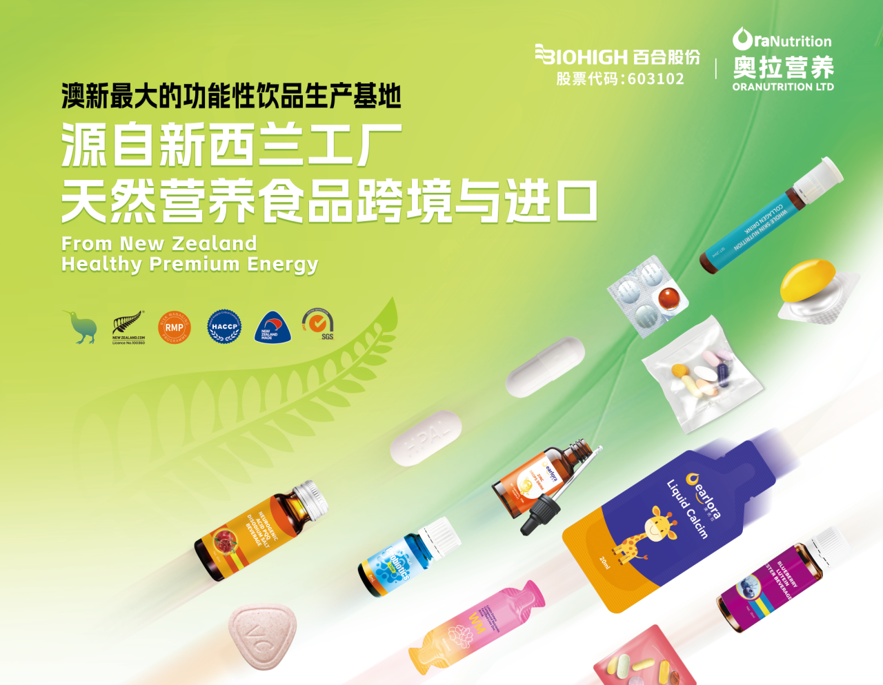 微信图片_2025-10-22_173835_076.png