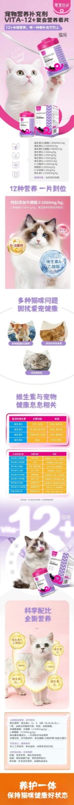 微信图片_2025-10-22_175706_898.jpg