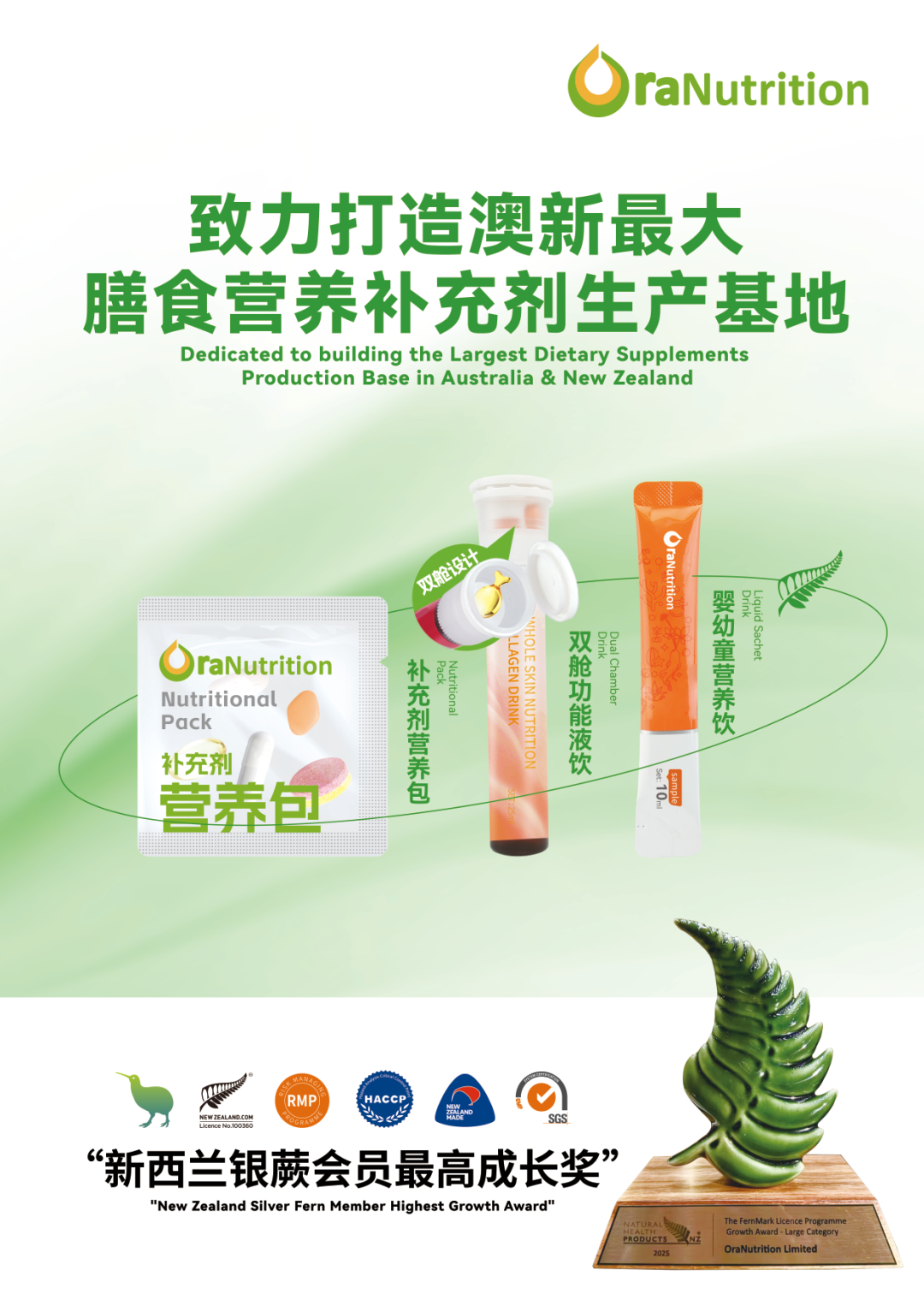 微信图片_2025-10-30_155857_666.png