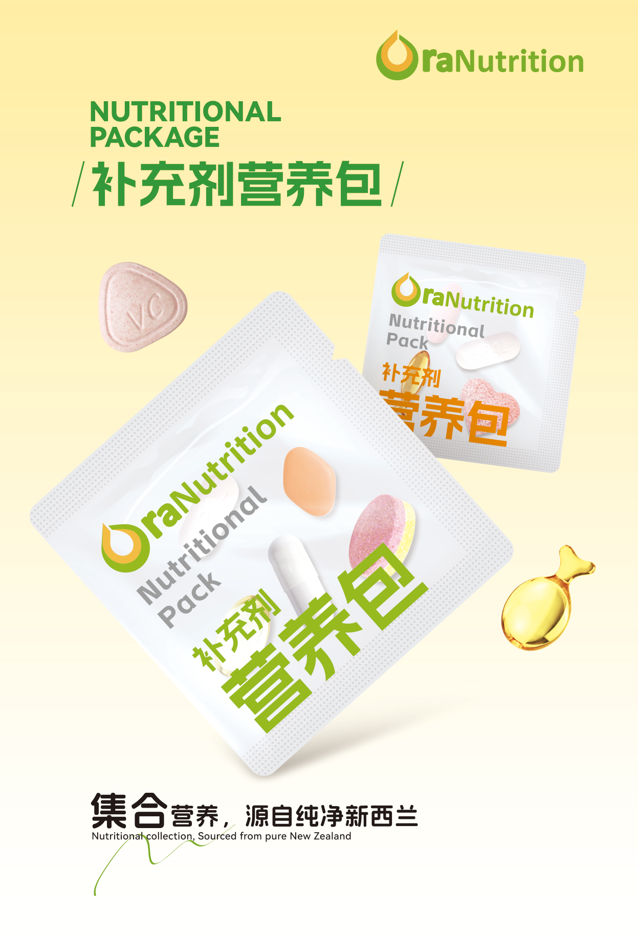 微信图片_2025-10-30_155909_115.png
