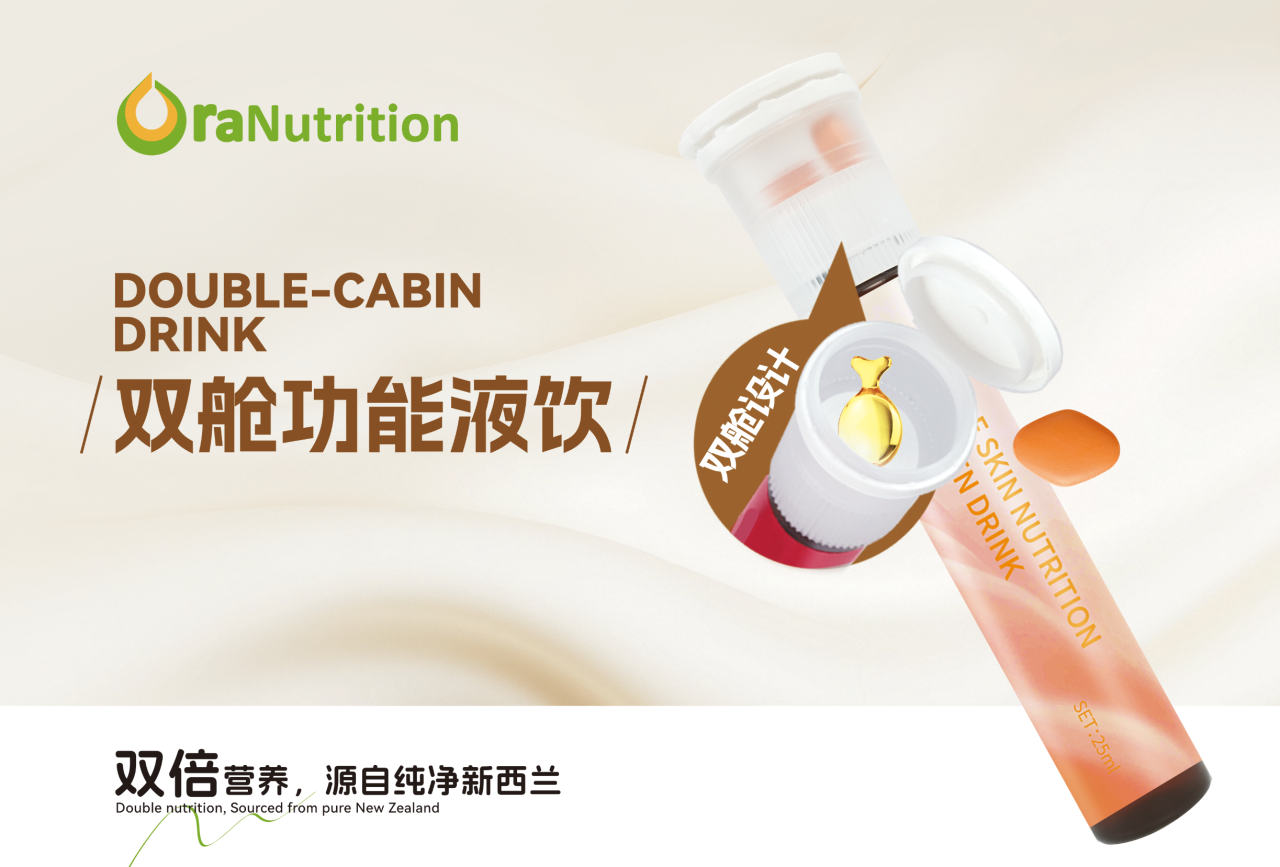 微信图片_2025-10-30_155926_121.png