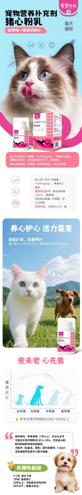 微信图片_2025-11-04_100316_895.jpg