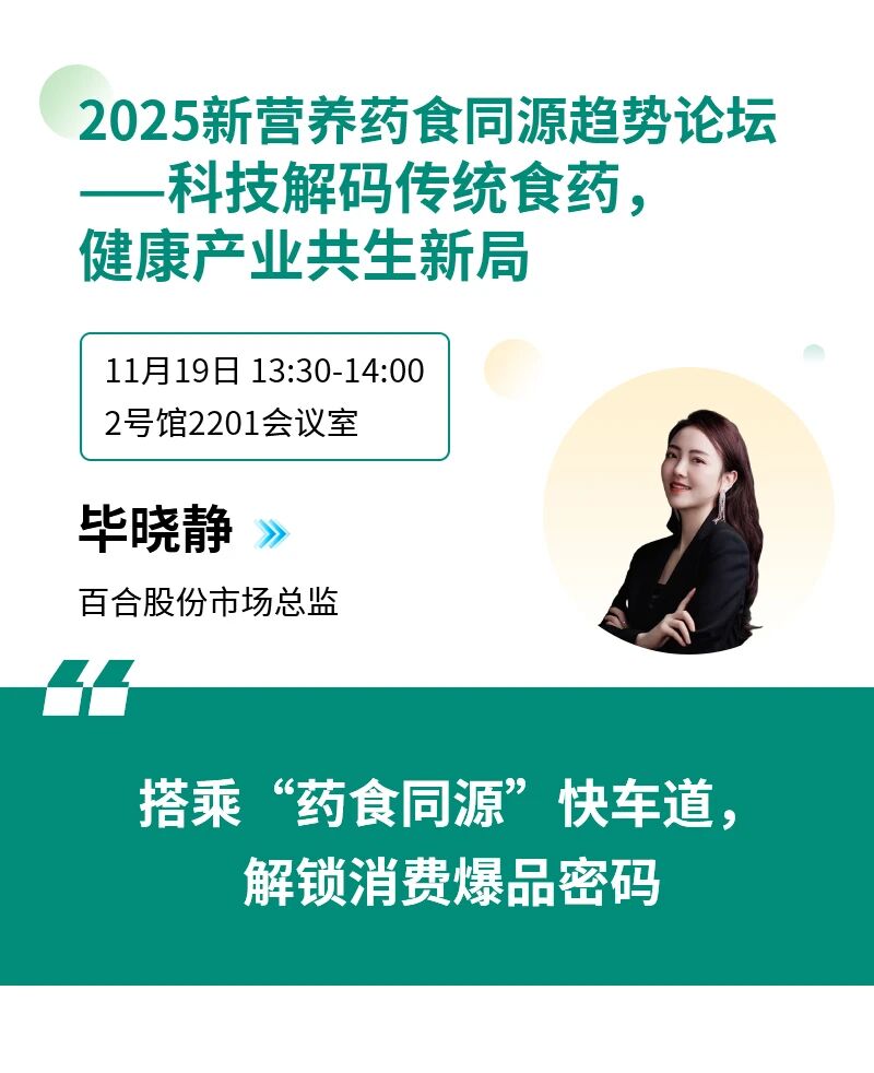 微信图片_2025-11-15_115040_637.jpg