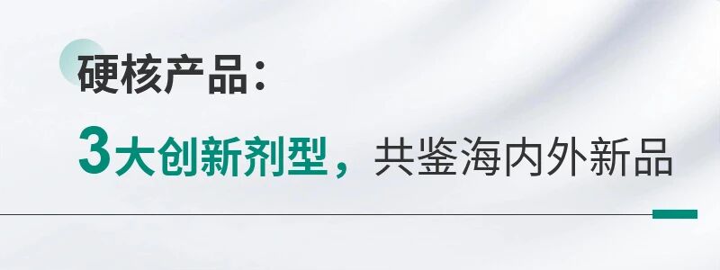 微信图片_2025-11-15_115048_465.jpg