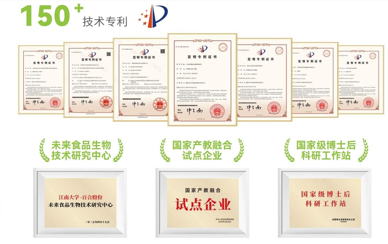 微信图片_2025-11-19_174845_623.jpg