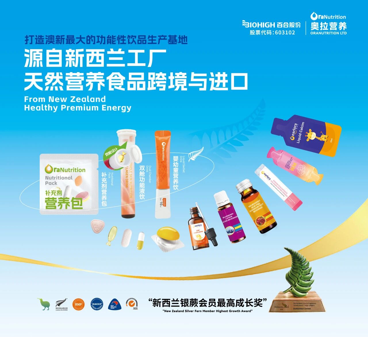 微信图片_2025-11-24_114627_581.jpg