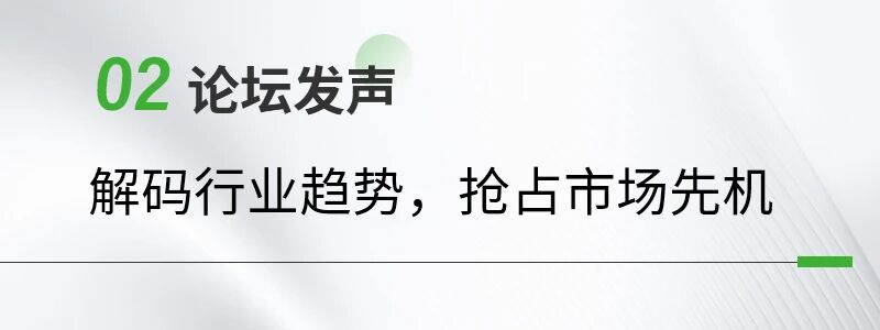 微信图片_2025-11-24_114631_551.jpg
