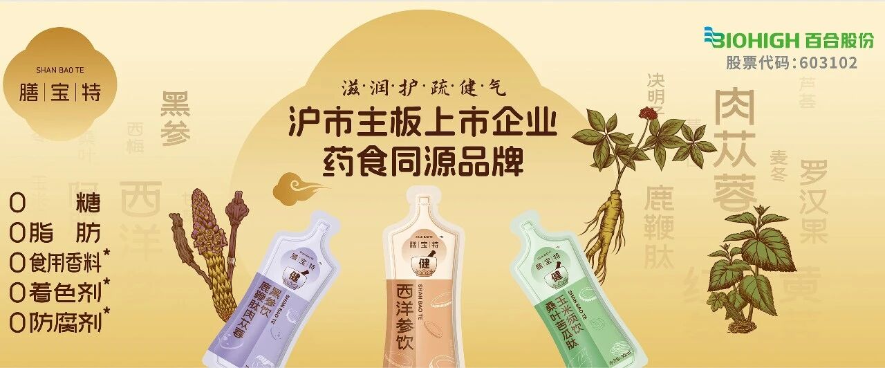 微信图片_2025-11-26_163013_878.jpg