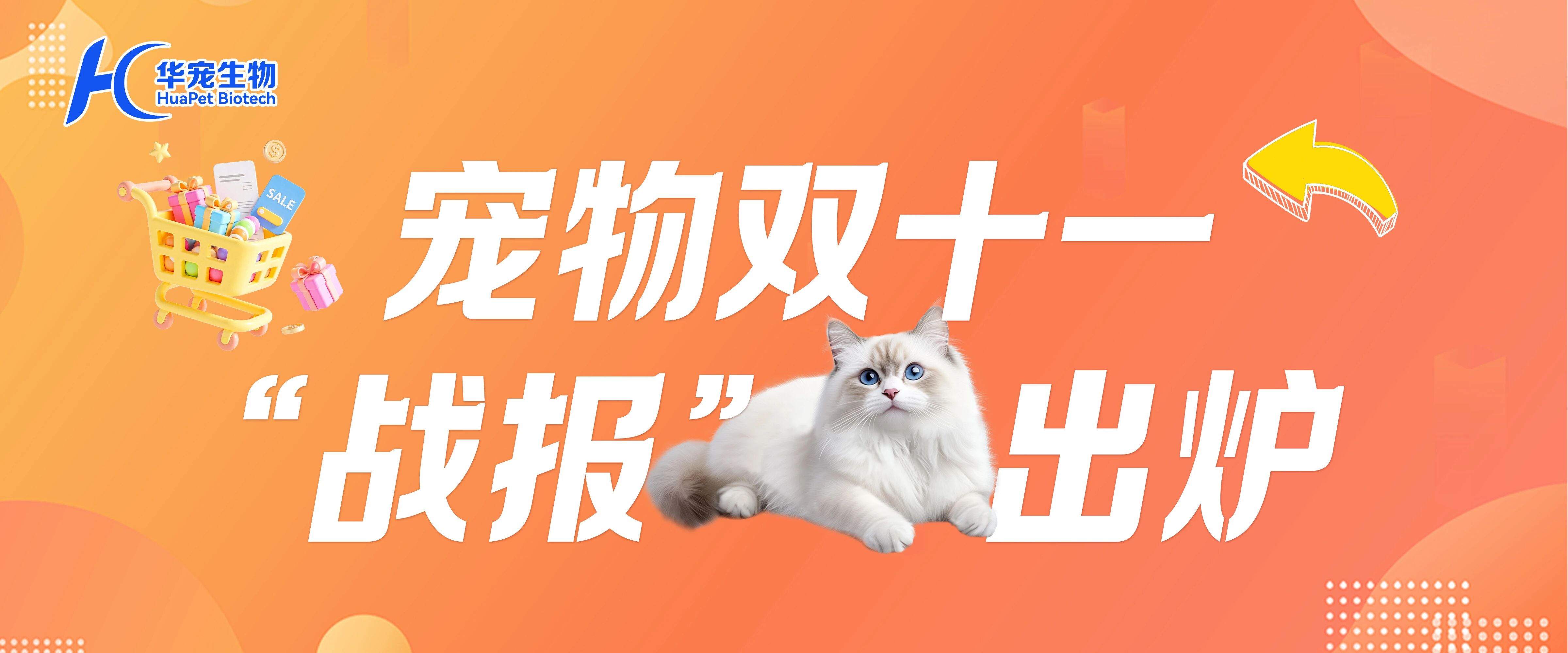微信图片_2025-11-26_170506_589.jpg
