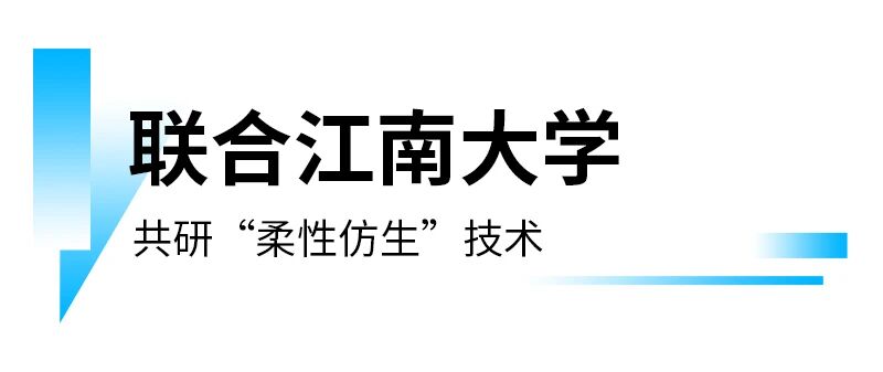 微信图片_2025-12-05_113702_297.jpg