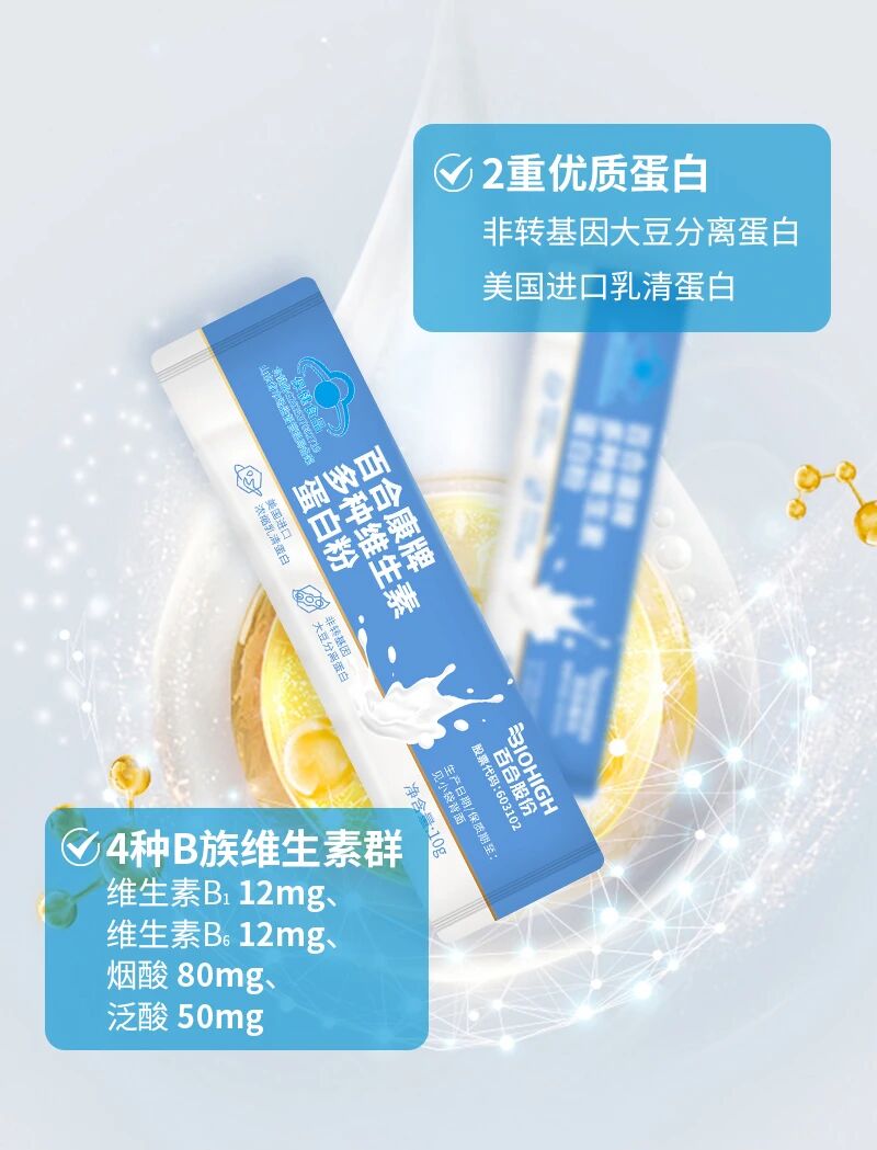 微信图片_2025-12-05_113736_604.jpg
