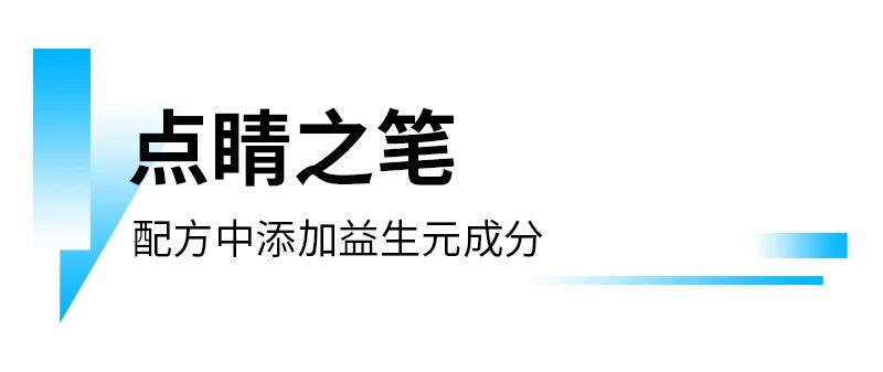 微信图片_2025-12-05_113742_991.jpg
