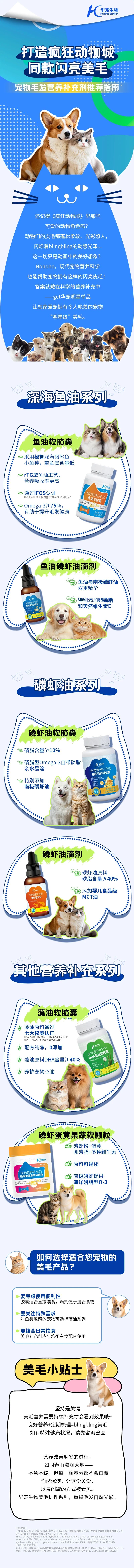 微信图片_2025-12-20_090731_886.jpg