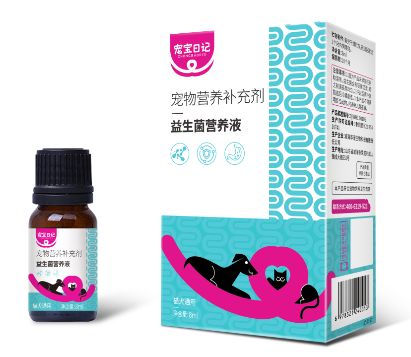 微信图片_2026-01-19_102321_626.png