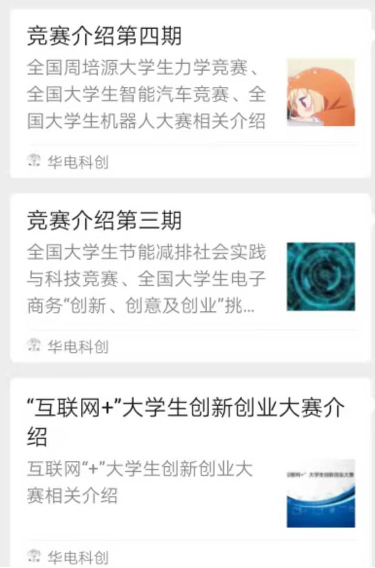 79e13e372c30442ea763d29d04ab4a24.png 79e13e372c30442ea763d29d04ab4a24.png