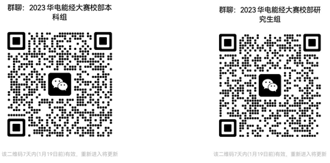 118bb6fb6ef74ded8d6c22fc1fc925a6.png image.png