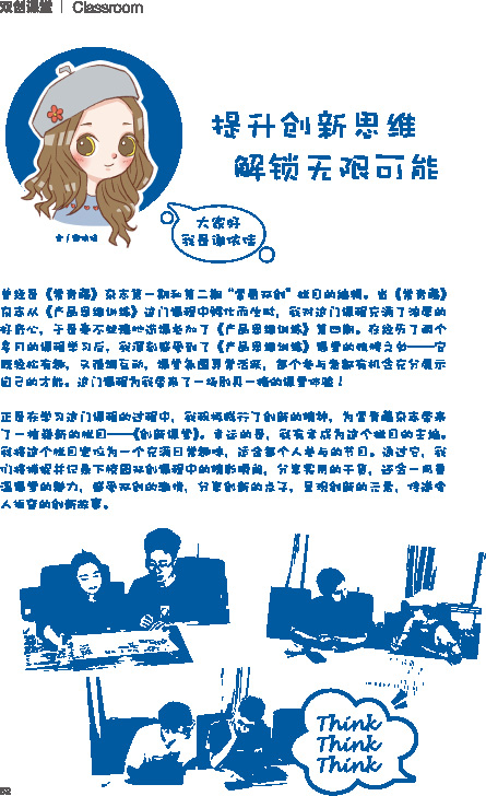 34a9da32fbc44e72857a83ed3dfa8226.jpg ???????-52.jpg