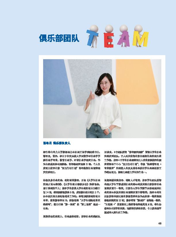 8441b50d600e4c36bcd4f7374fbea493.jpg ???????-43.jpg