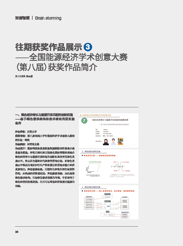 ea3f097a25e2493e828643cbb6a43733.jpg ???????-36.jpg