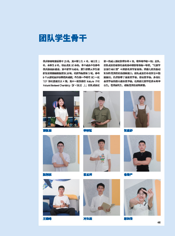f49c0e3bcca74d8db6381379cf775187.jpg ???????-45.jpg